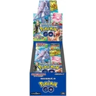 Display Pokémon s10b Pokémon GO - JAPONAIS