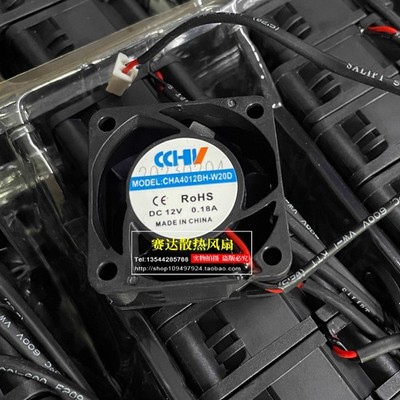 1 pcs   CCHV  Fan CHA4012BH-W20D  DC12V 0.18A 4020 4CM  2-wire Cooling fan *rr