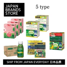 (NIHON YAKKEN) Golden Green Juice R Dietary Supplement (5 types)
