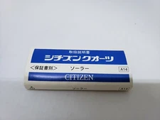 Original Citizen A14 Owners Manual Instructions Booklet 