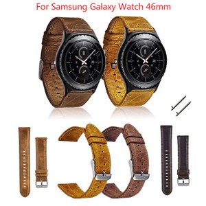 galaxy watch belts