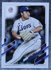 Kaima Taira 2021 Topps NPB #75 Lions Card