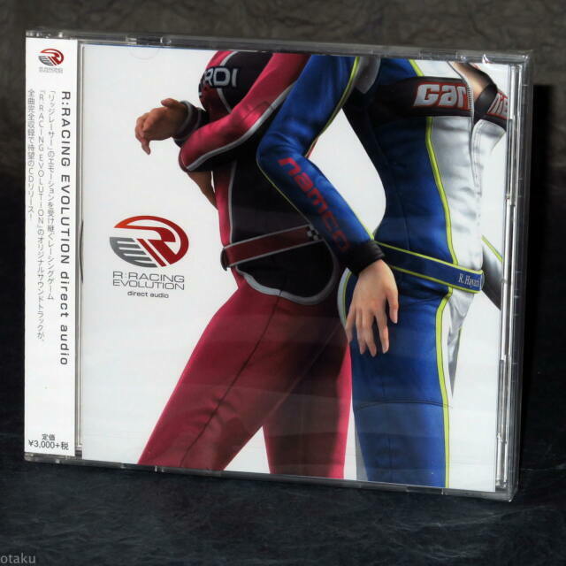 R Racing Evolution Direct Audio Original Game Soundtrack By Original Soundtrack Cd Sep 14 For Sale Online Ebay