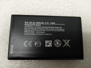 Nokia rm1013 аккумулятор