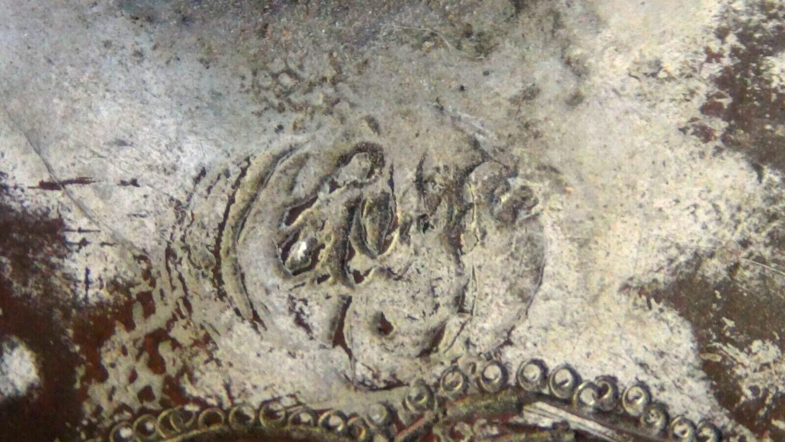 Picture 6 of 15
