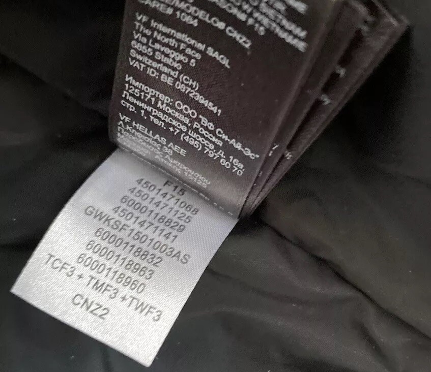 The North Face Ski Men's Medium  Aztec Authentic Rare Design Jacket image 10