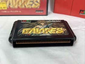 Gaiares CIB US Seller Complete Mega Drive MD MegaDrive Sega Genesis Japan Import
