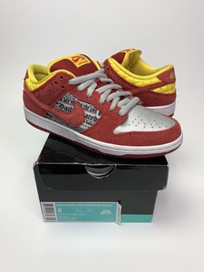 crawfish sb dunk