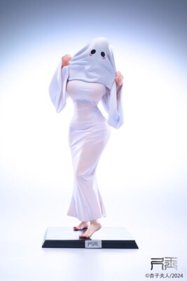 Shakudama] Ghost Girl-01 Shakudama x Mrs. Kyoko Non-scale Figure