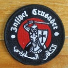 Picture 1 of 7