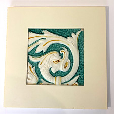 1930s Minton Hollins DRAGON TILE Sainsburys Eastbourne Provenance Ceramic