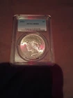 1923 United States Peace Silver Dollar PCGS MS64