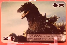 Godzilla/Godzilla 50th Mini Playing Card 2004 Final Wars Movie Japanese Spade Kb