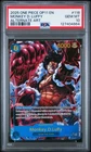 2025 One Piece Monkey D Luffy English Foil Op11-118 Alternate Art PSA 10
