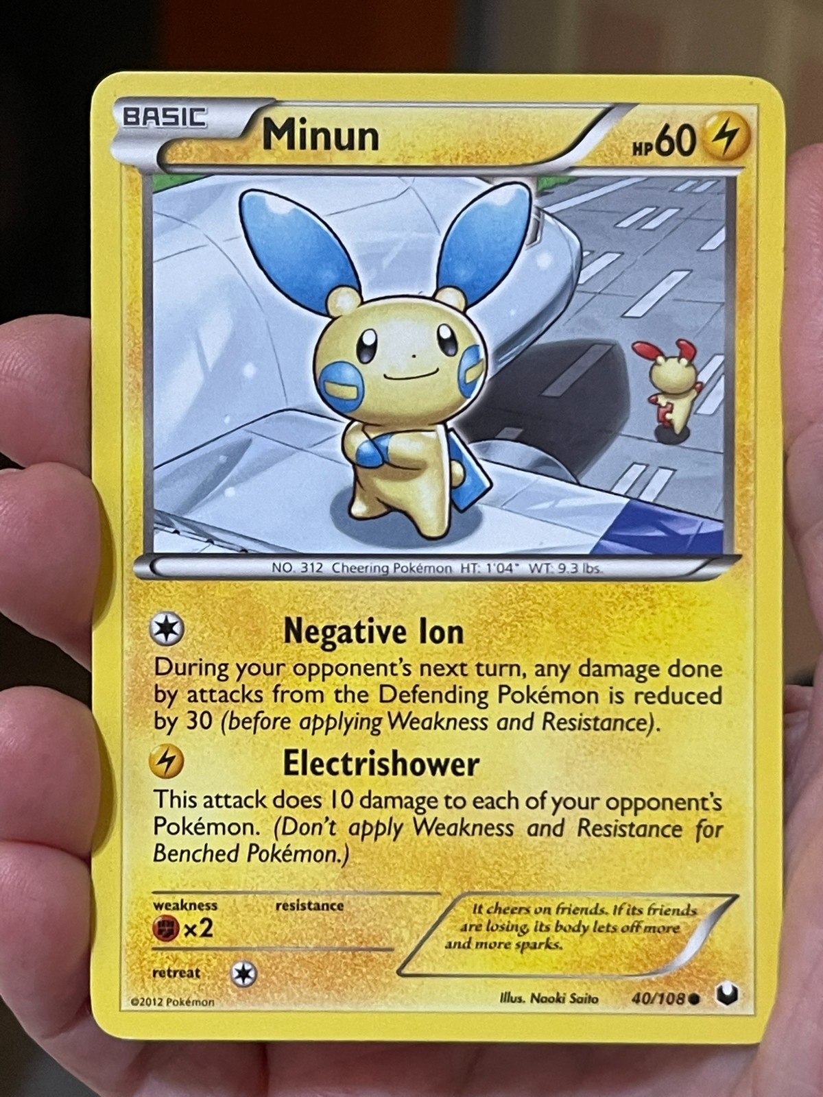 POKEMON MINUN 12/17 COMMON POP SERIES 1 PROMO NM CARD  NM CARD