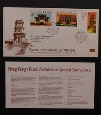 1980 Hong Kong First Day Cover to Hague Netherlands FDC Rural Architecture 1