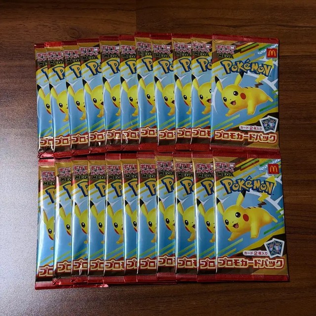 McDonald's Pikachu Pokémon Card Unopened Pack 22 pcs