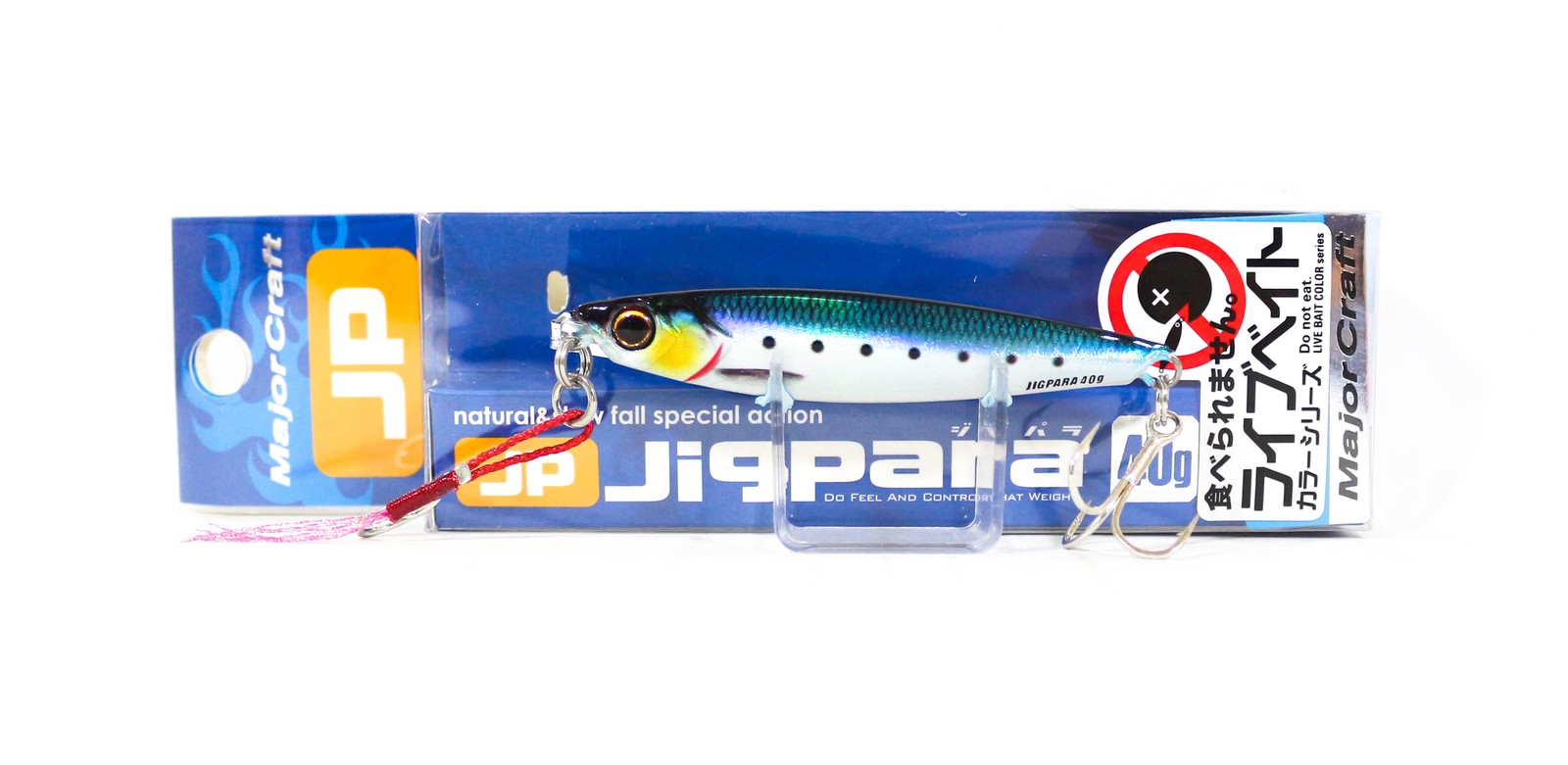 Major Craft Metal Jig Jigpara Short JPS-40L 40 grams 080 (9139)