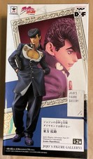 Figurine Banpresto JoJo's Bizarre Adventure Josuke Higashikata Gallery 1 NEUVE en BO
