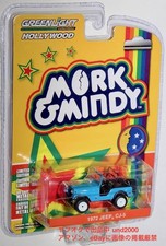 Greenlight Mork Mindy 1/64 1972 Jeep Cj-5 Robin Williams