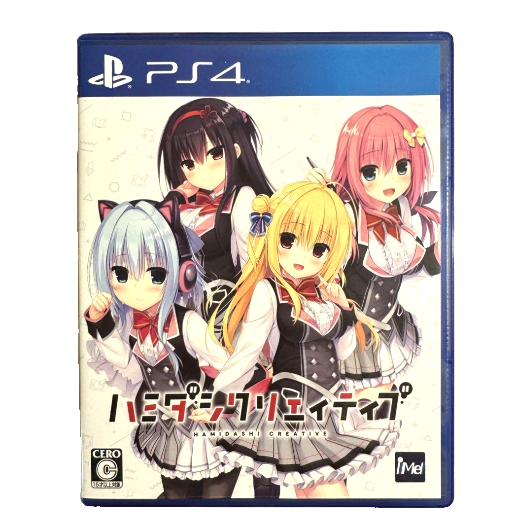 PS4 Hamidashi Creative Standard Edition Adventure Game From Japan