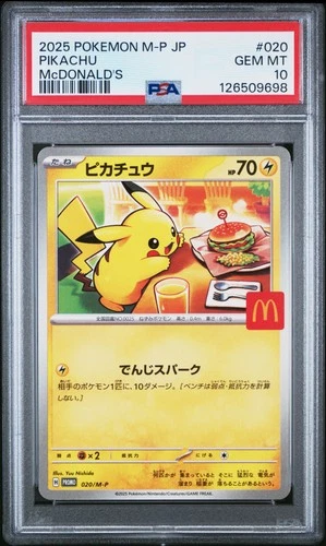 2025 POKEMON JAPANESE M-P PROMO MCDONALD'S #020 PIKACHU PSA 10