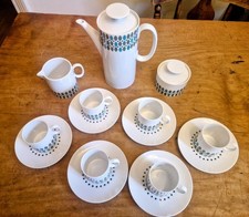 Rosenthal Six Piece Coffee Set - Emerald Pattern - Medaillon Series by Thomas
