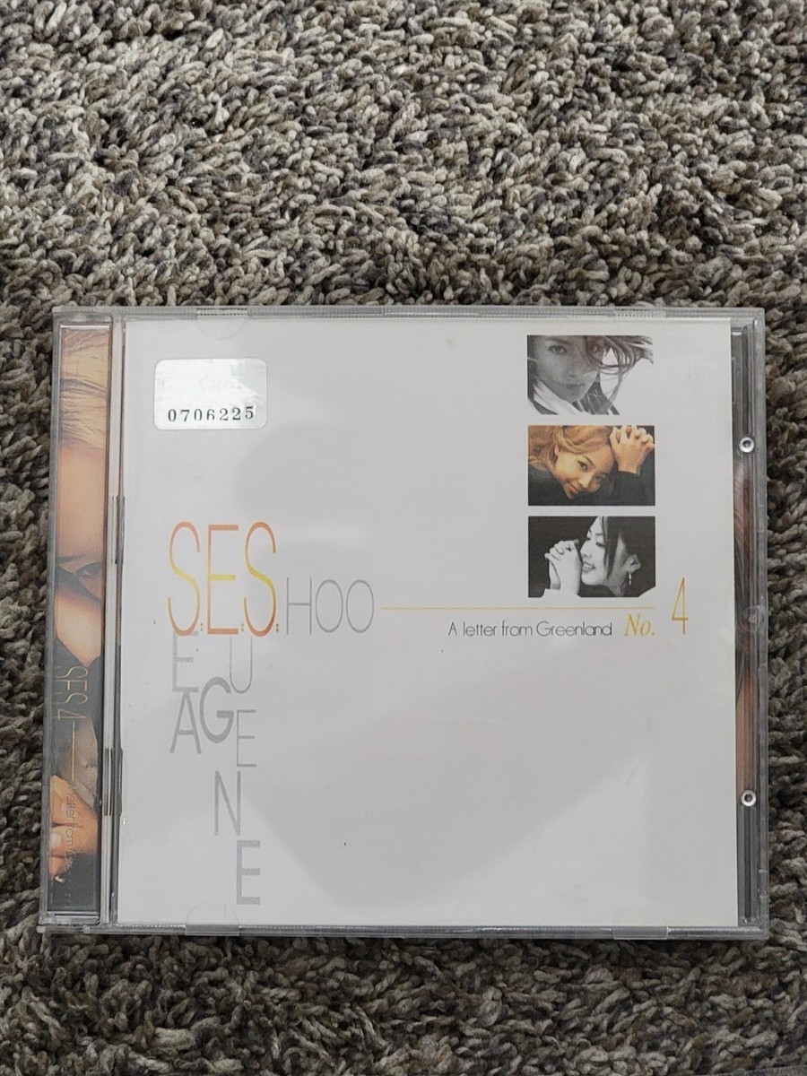 skyrim CD K-POP・アジア SES A Letter from Greenland No 4 CD K-Pop Korean Import SM | eBay