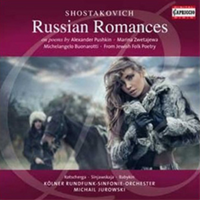 Dmitri Shostakovich Shostakovich: Russian Romances Album