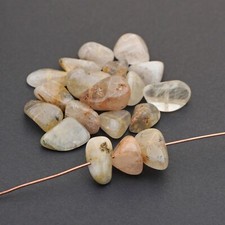 19 small rutilated quartz beads nuggets golden threads side drilled avg 13mm