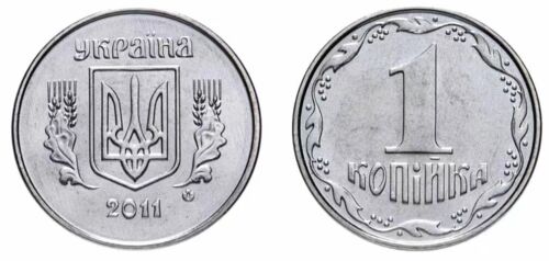 Ukraine 1 Kopiyka 16mm steel coin - Foto 1 di 1