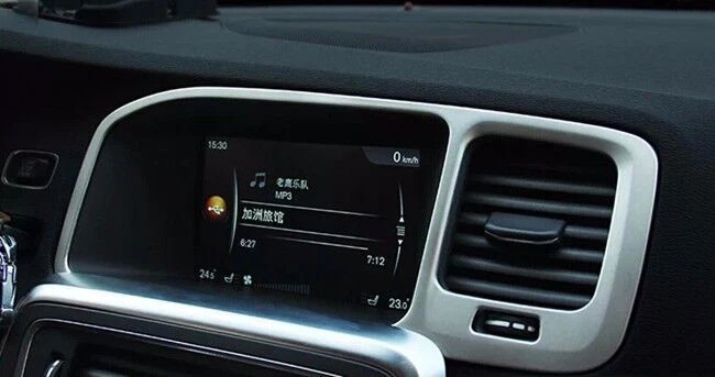  Decoração de interiores com acabamento de estrutura de navegação de aço inoxidável para Volvo S60 V60 - Imagem 2 de 4