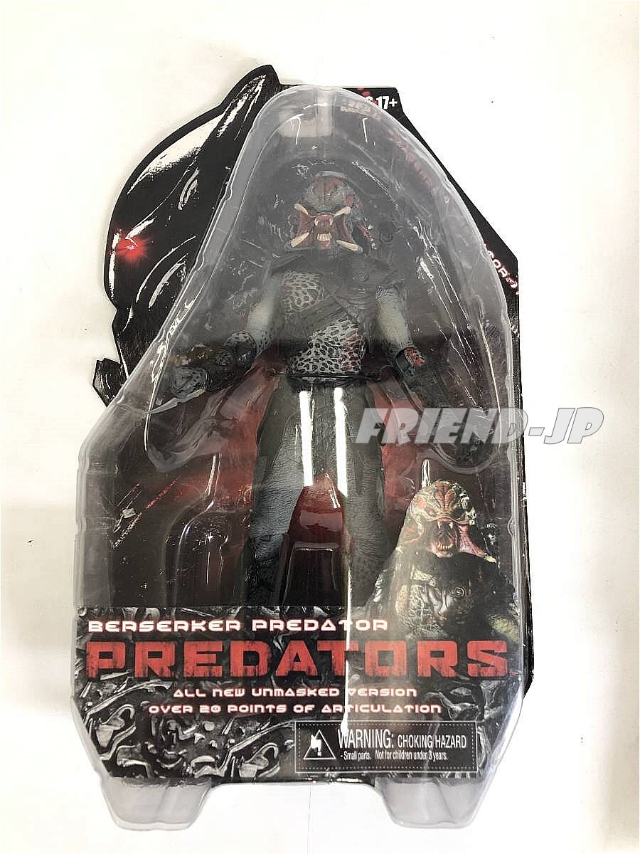 NECA PREDATORS SERIES 2 BERSERKER PREDATOR Open Mouth Figure