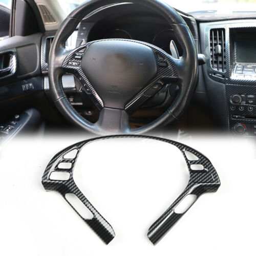 For Infiniti G37 2010-2013 Carbon Fiber Car Steering Wheel Button Cover Trim - Picture 1 of 8
