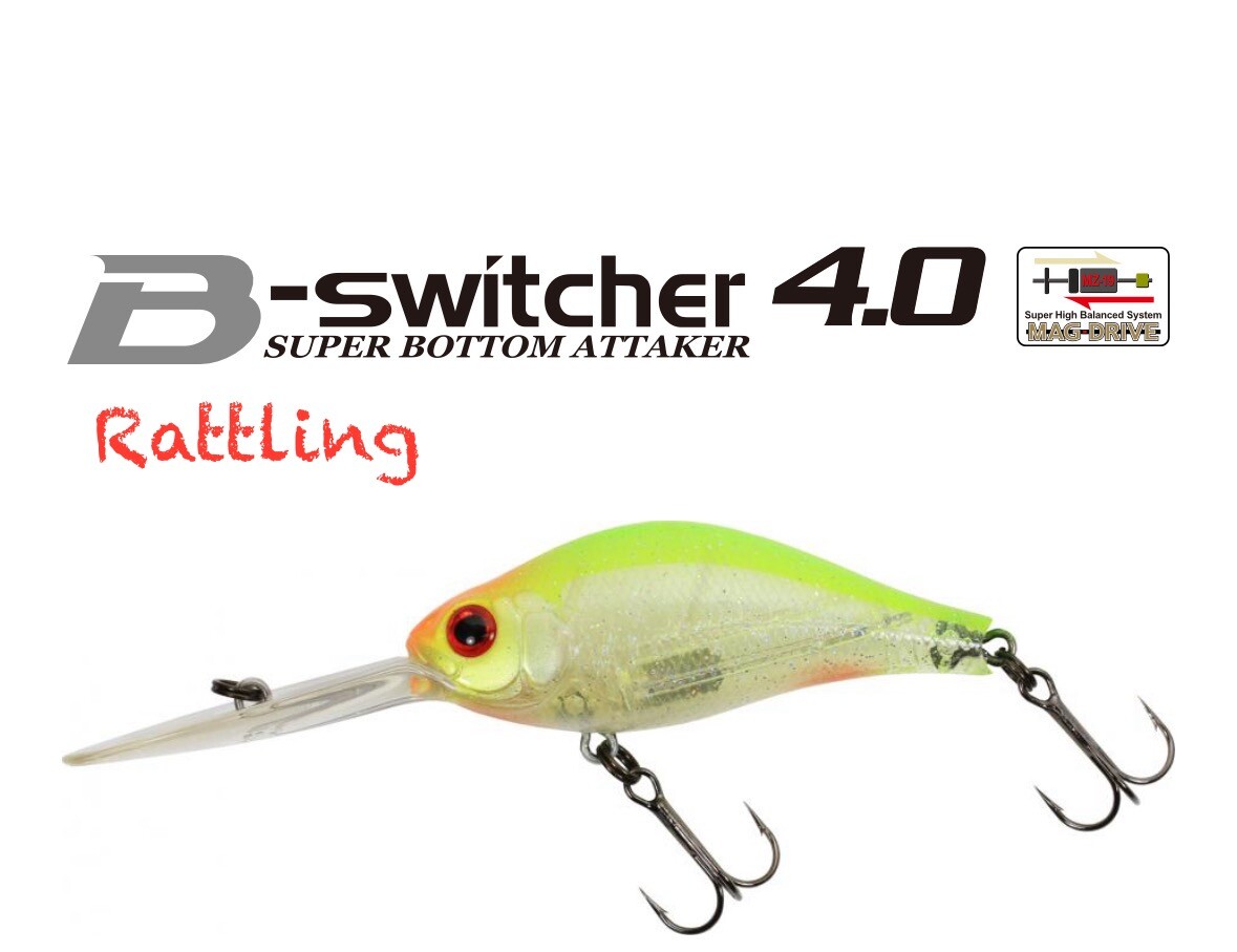 Leurre De Pêche Zipbaits B Switcher 4.0, Flottant, 65mm, 13.3g, Hochets, Profondeur 4m