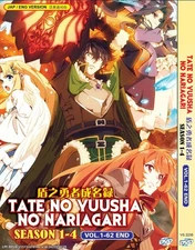 Tate no Yuusha no Nariagari / The Rising of the Shield Hero Season 1-4 (Eng Dub)
