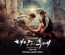 Descendants of the Sun Original Soundtrack 2CD DVD OST