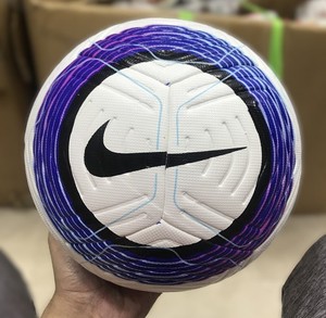 Super Tele Pallone Nike Unveil The Premier League 21/22 Official