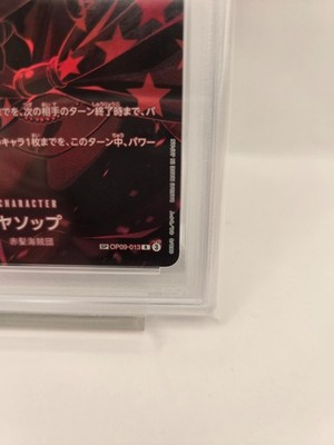 Yasopp R Sp Special Card Op09-013 Psa10 rare limited | eBay