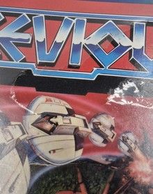 NEW FACTORY SEALED XEVIOUS ATARI 7800 VIDEO GAME CX7810 NAMCO 1987 RARE VINTAGE