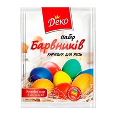 Easter Decoration Dye for Egg 5 Dyes Bright Colors for Coloring Up To 100 Eggs