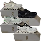 On Running Women's Cloud X 4, Assorted