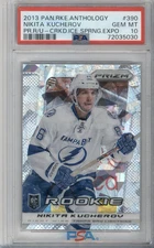 2013-14 PANINI PRIZM #390 NIKITA KUCHEROV SILVER CRACKED ICE ROOKIE SSP PSA 10