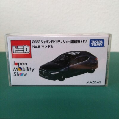 Tomica 2023 Japan Mobility Show Commemoration Tomica No.6 Mazda 3 Mini Car 3