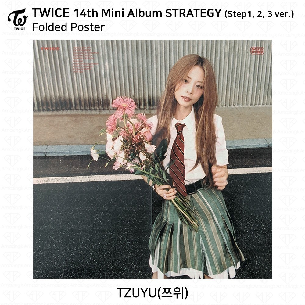 TWICE 14th Mini Album STRATEGY Step1,2,3,4 Photocard TWICE 14th Mini Album STRATEGY Step1,2,3,4 Photocard