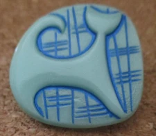 1-Czech Glass Vaseline/Uranium Art Deco Blue Lined Cat - Mint Green Button #05