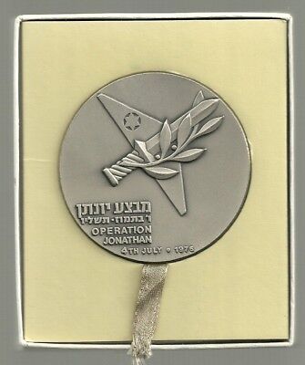 Israel 1976 Operation Jonathan Operation Entebbe State Medal 59mm 115g Silver