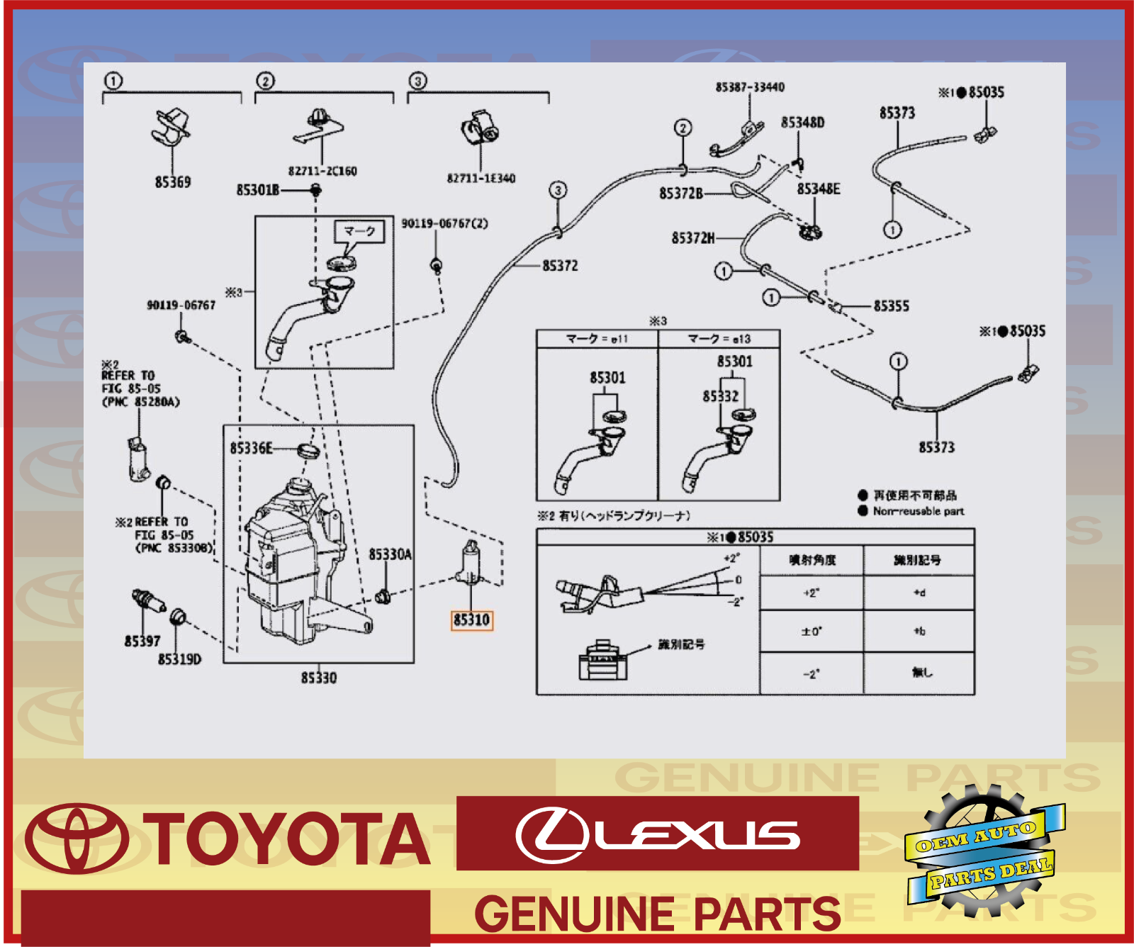 8533033070+Genuine+Toyota+Motor+%26amp+Pump+ASSY+85330-33070 for sale ...