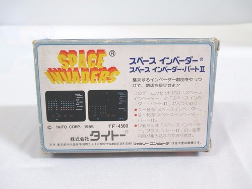 NES -- SPACE INVADERS -- Box, Manual. Famicom. Japan game. 10310 - Picture 3 of 12