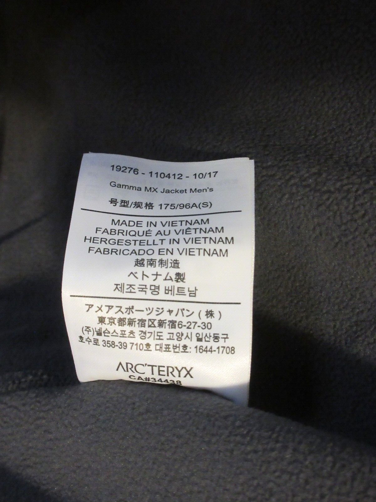 Men's Arcteryx Gamma MX Jacket Small Triton Blue 2017 Model image 5